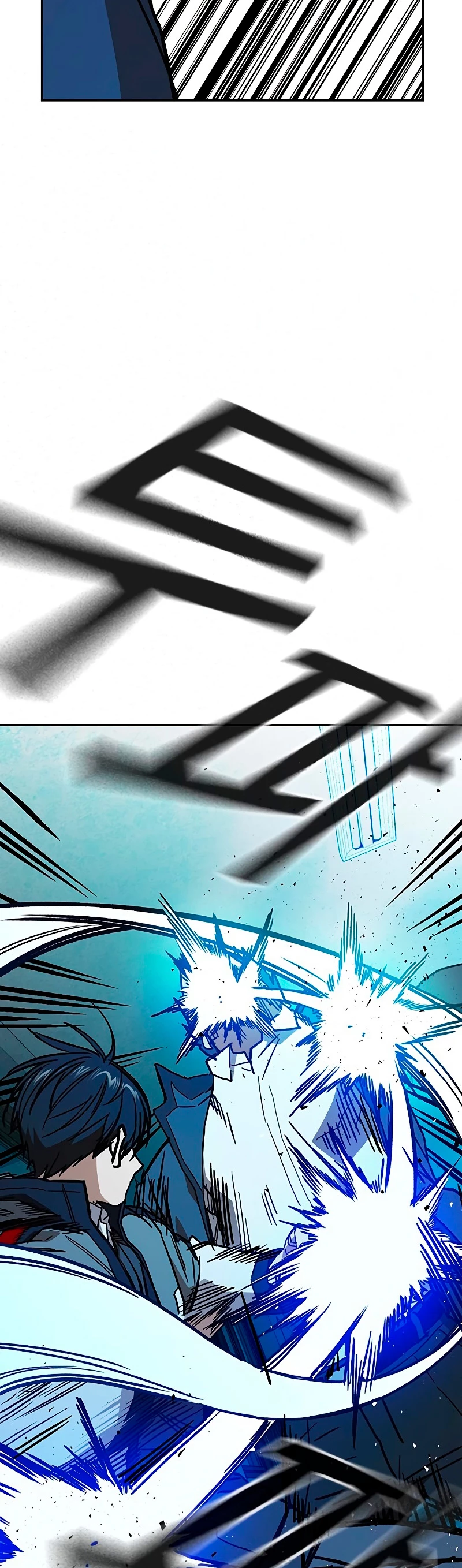 Grupo de Estudio > Capitulo 225 > Page 701