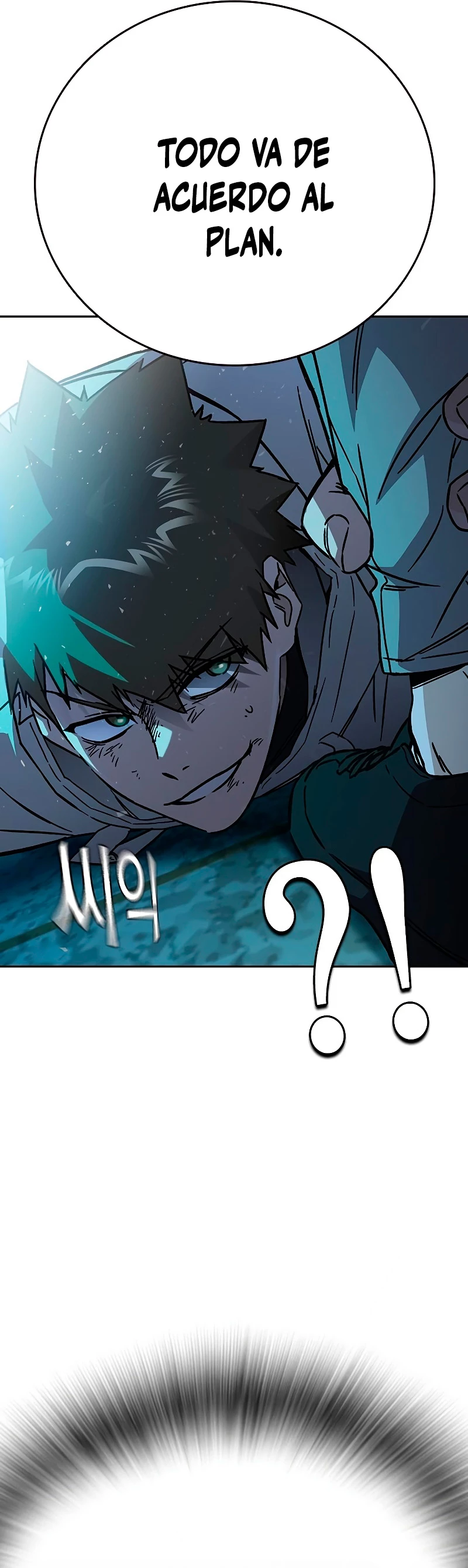 Grupo de Estudio > Capitulo 225 > Page 731