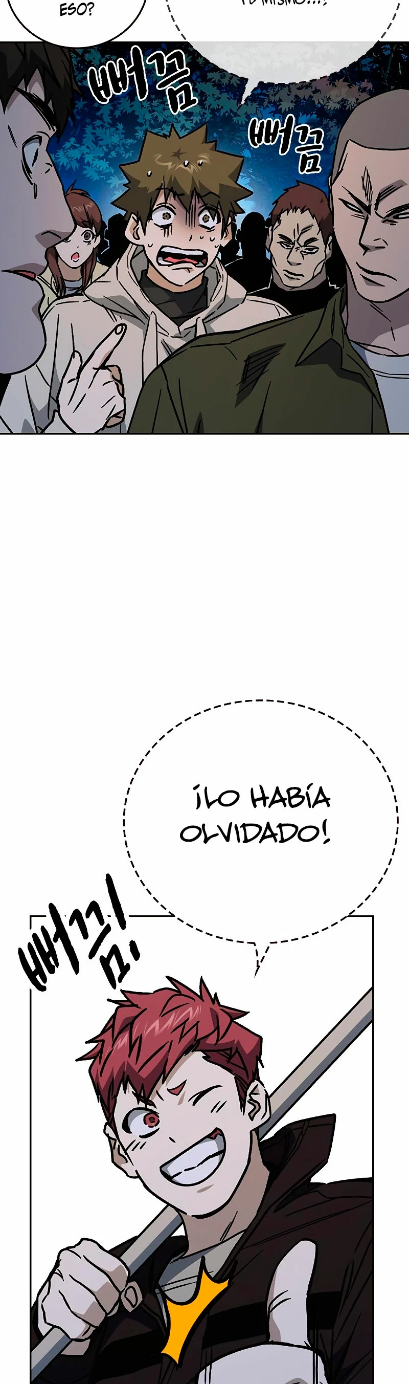 Grupo de Estudio > Capitulo 226 > Page 31