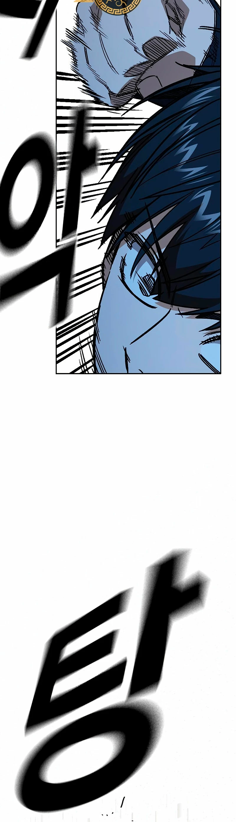 Grupo de Estudio > Capitulo 226 > Page 201