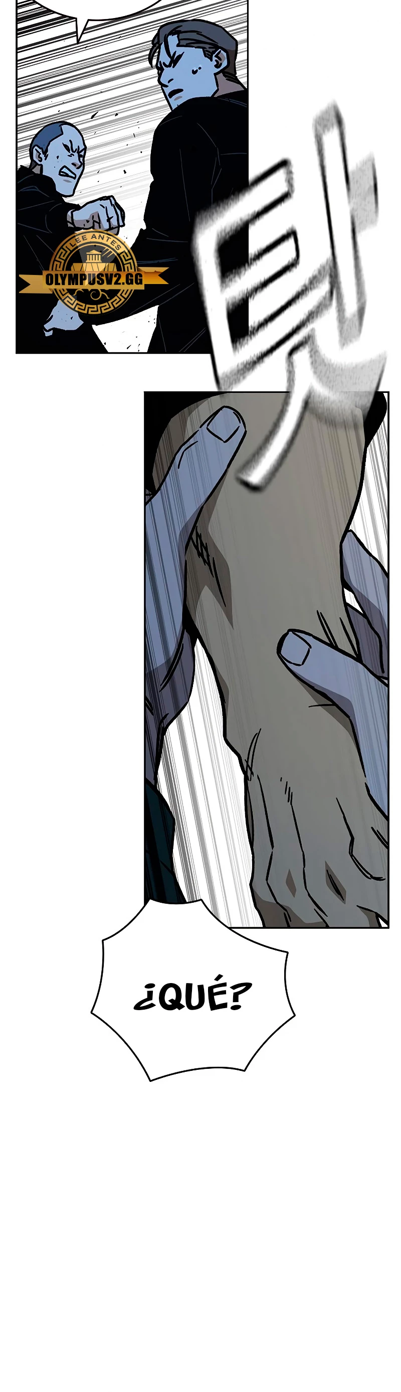 Grupo de Estudio > Capitulo 226 > Page 511