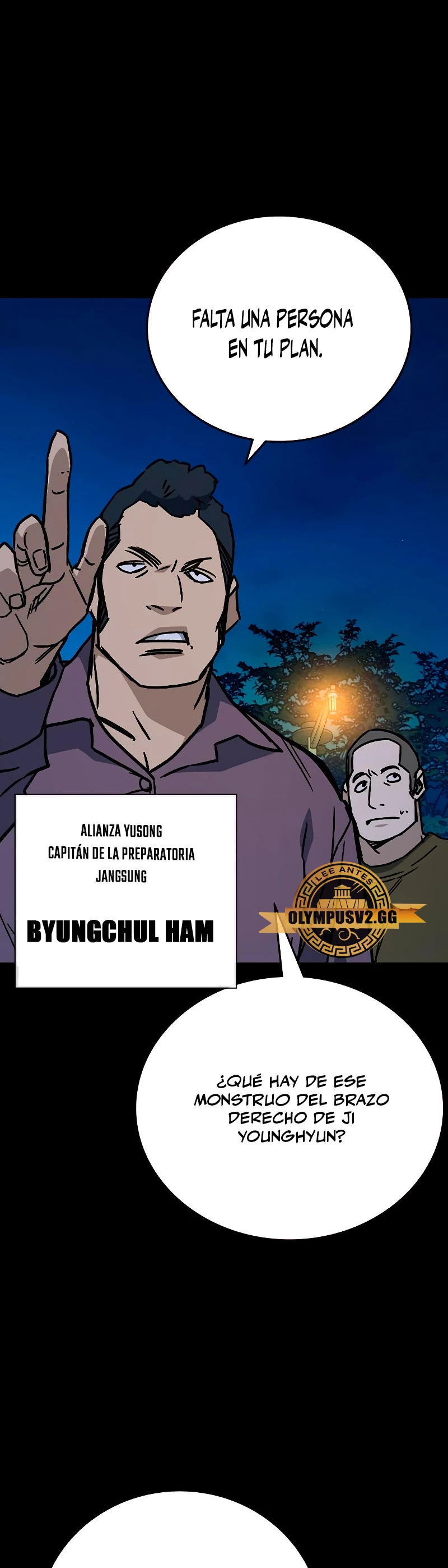 Grupo de Estudio > Capitulo 226 > Page 571