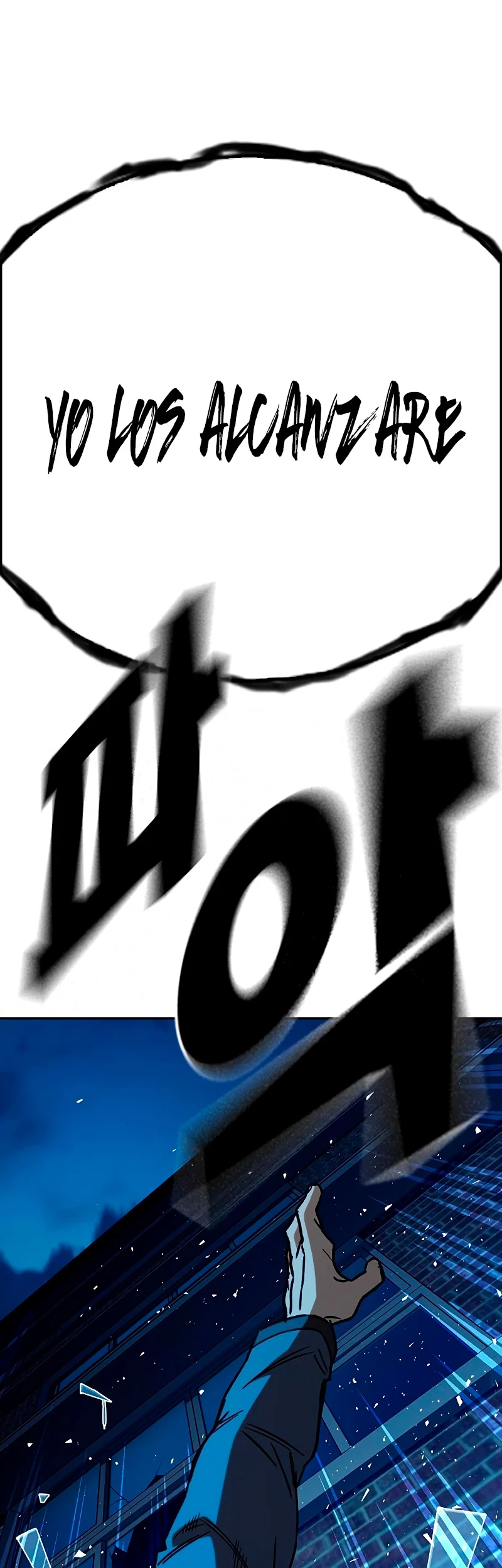 Grupo de Estudio > Capitulo 226 > Page 751