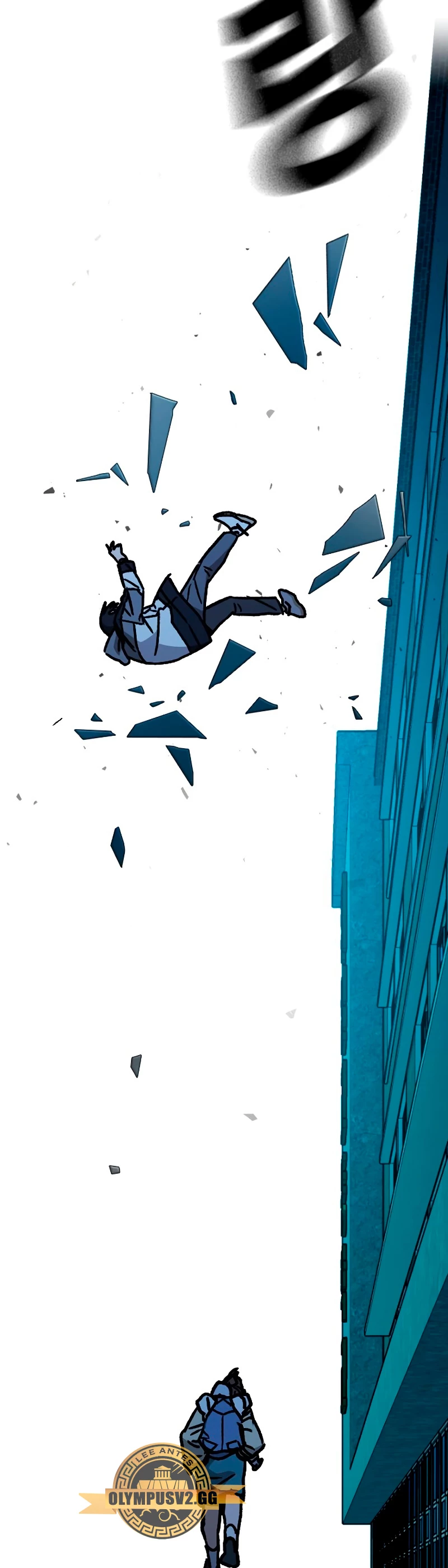 Grupo de Estudio > Capitulo 227 > Page 21