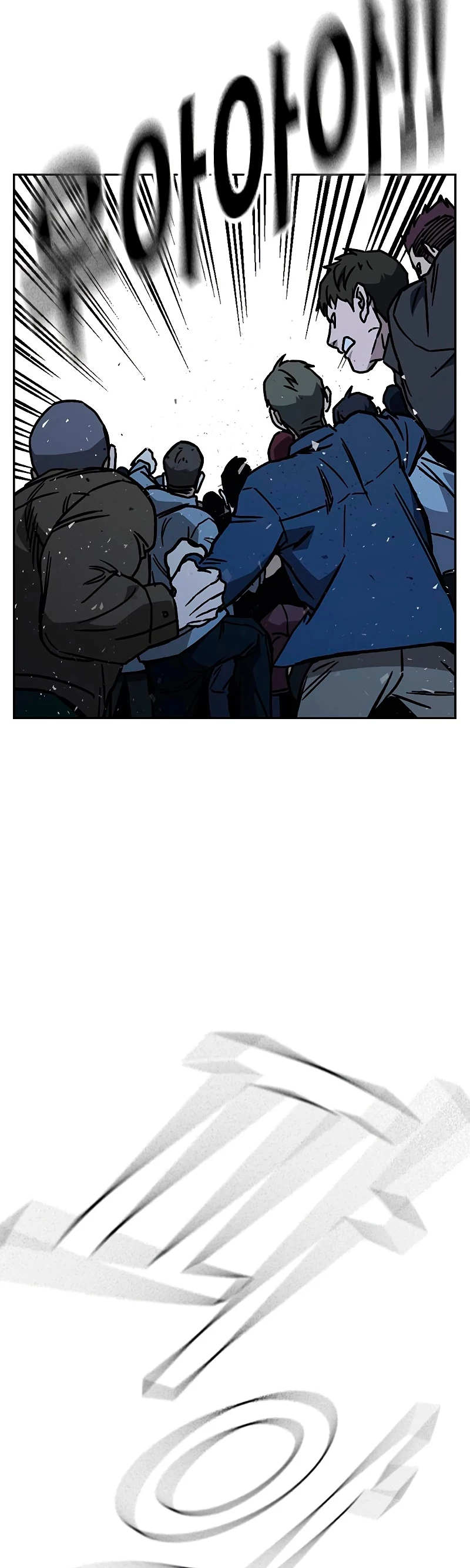 Grupo de Estudio > Capitulo 227 > Page 321