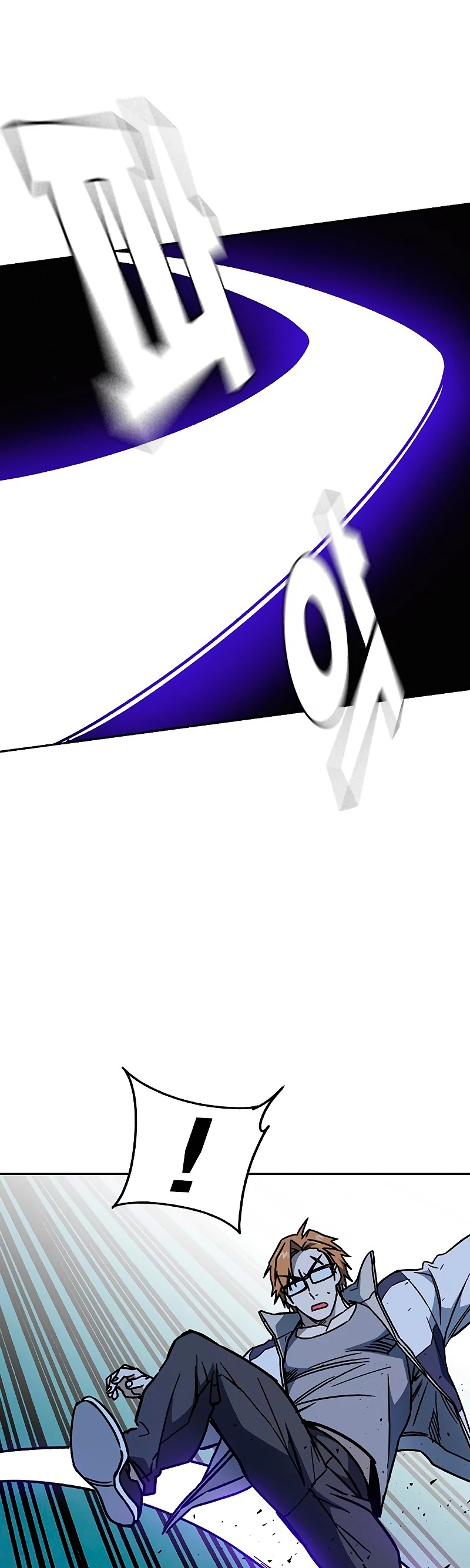 Grupo de Estudio > Capitulo 227 > Page 381