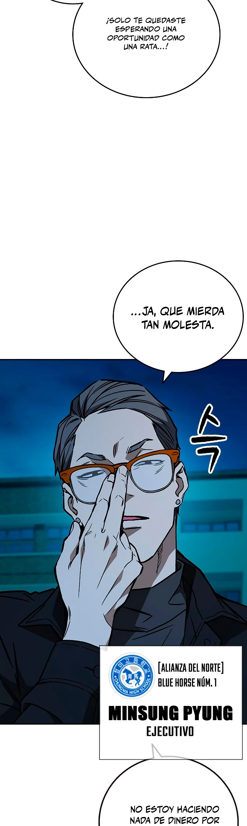 Grupo de Estudio > Capitulo 227 > Page 401