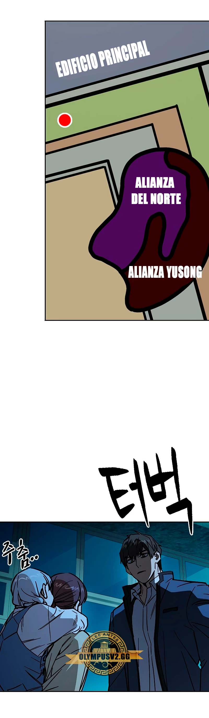 Grupo de Estudio > Capitulo 227 > Page 451