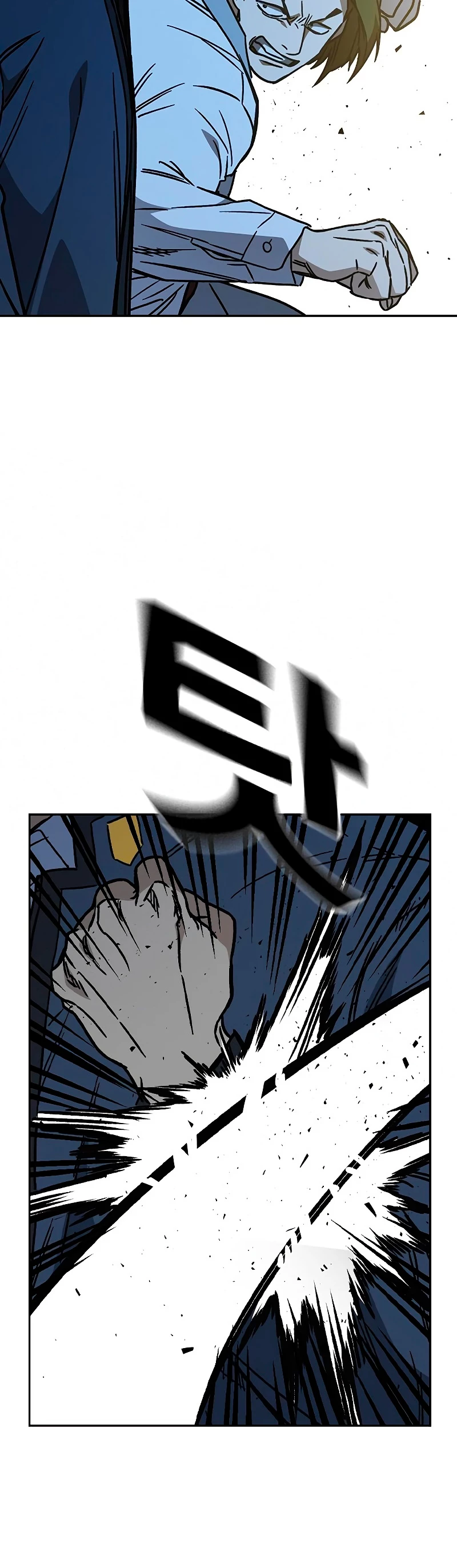 Grupo de Estudio > Capitulo 227 > Page 471