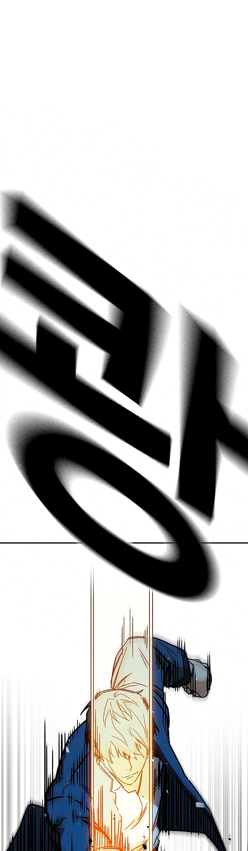 Grupo de Estudio > Capitulo 227 > Page 481