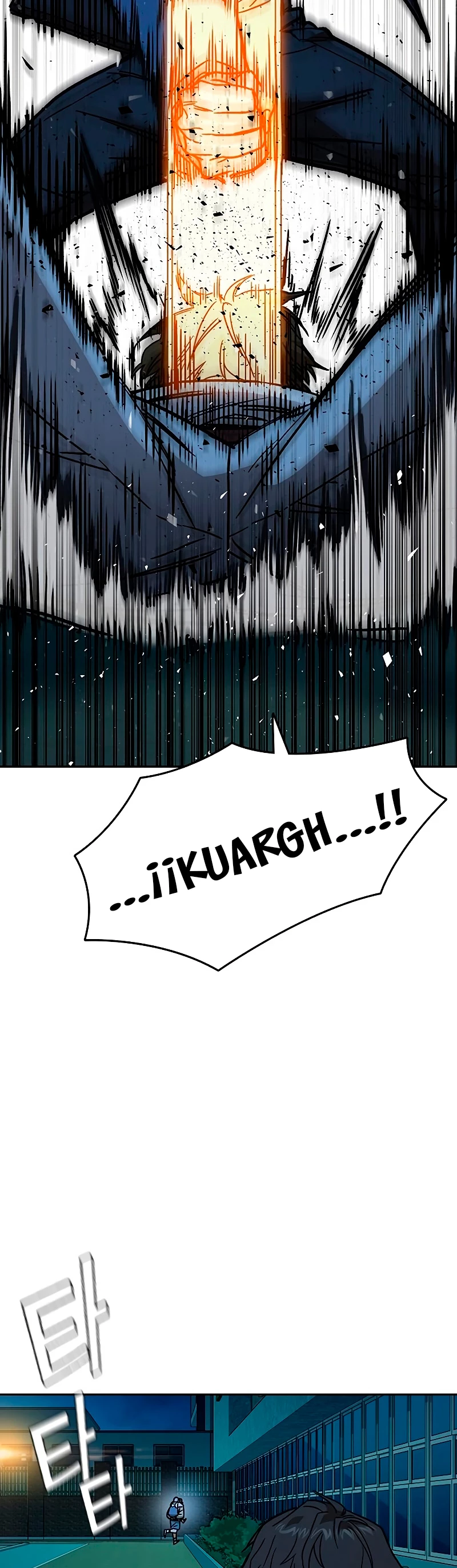 Grupo de Estudio > Capitulo 227 > Page 491