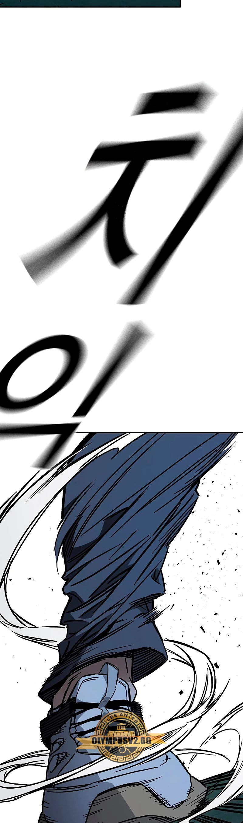 Grupo de Estudio > Capitulo 227 > Page 701