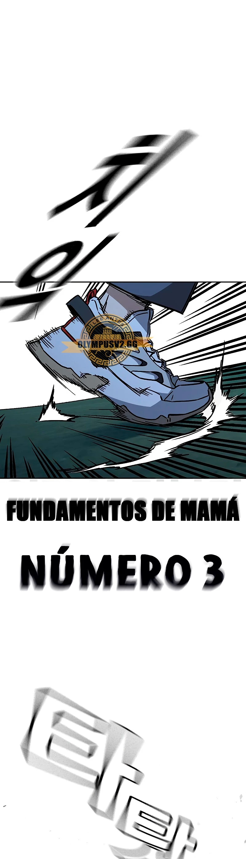 Grupo de Estudio > Capitulo 228 > Page 51