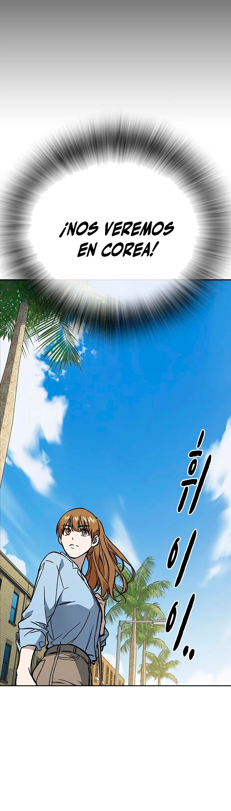 Grupo de Estudio > Capitulo 229 > Page 81