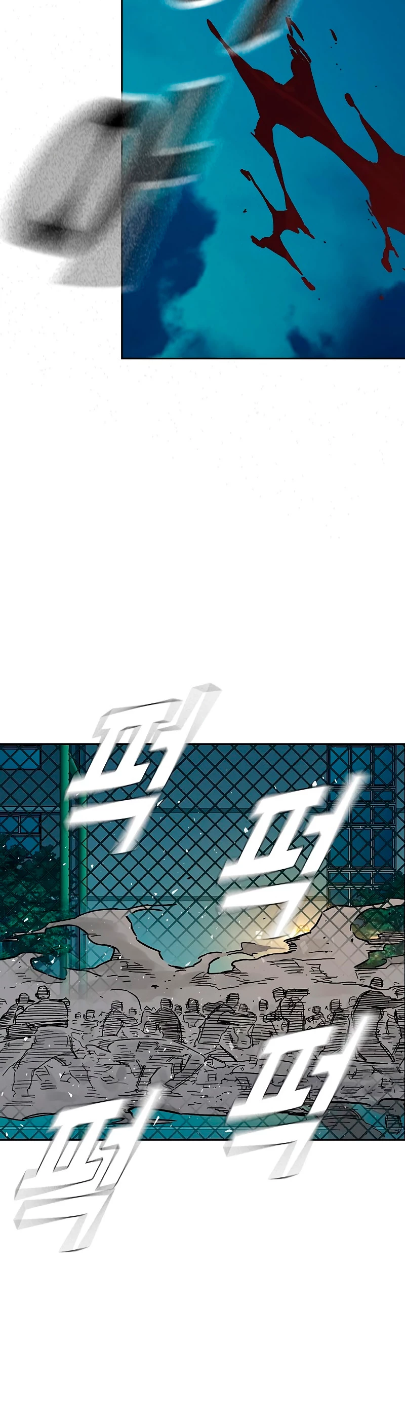 Grupo de Estudio > Capitulo 229 > Page 141