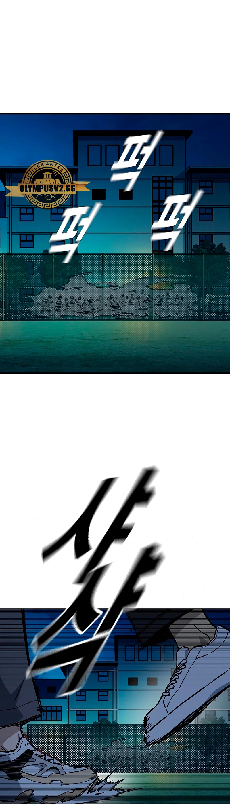 Grupo de Estudio > Capitulo 229 > Page 151