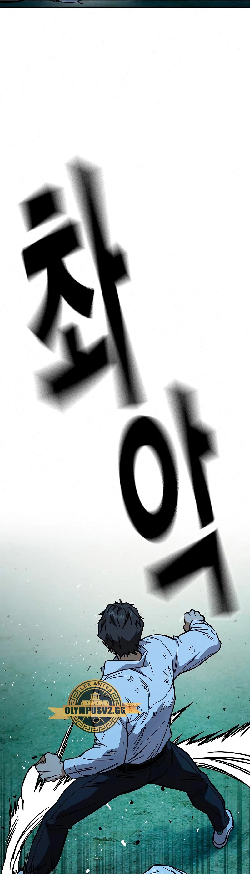 Grupo de Estudio > Capitulo 229 > Page 161