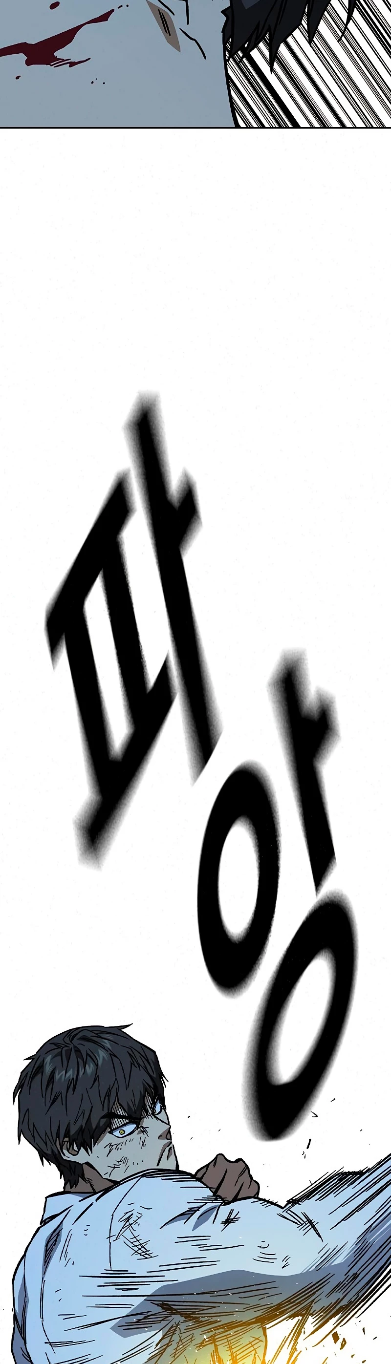 Grupo de Estudio > Capitulo 229 > Page 181