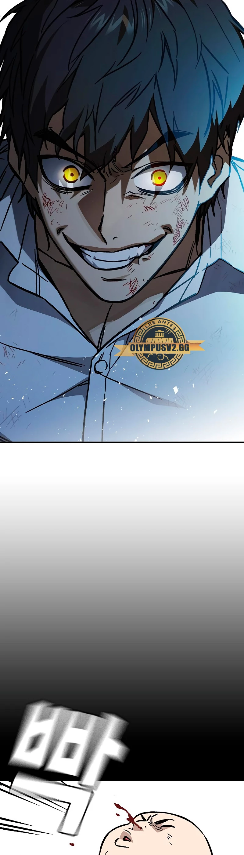 Grupo de Estudio > Capitulo 229 > Page 301