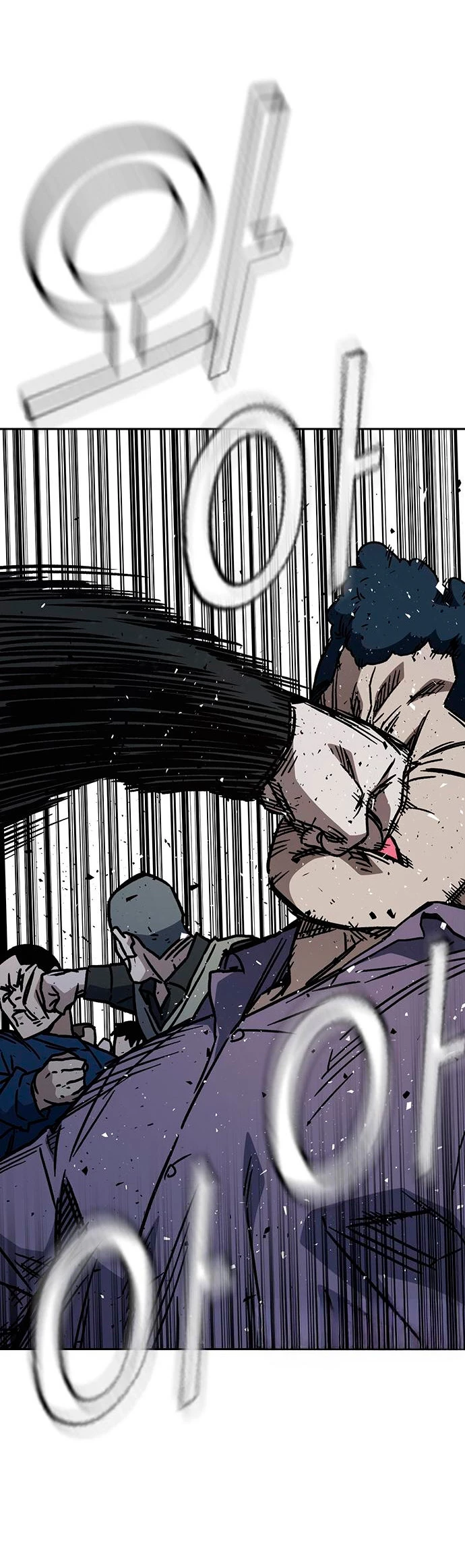 Grupo de Estudio > Capitulo 230 > Page 341