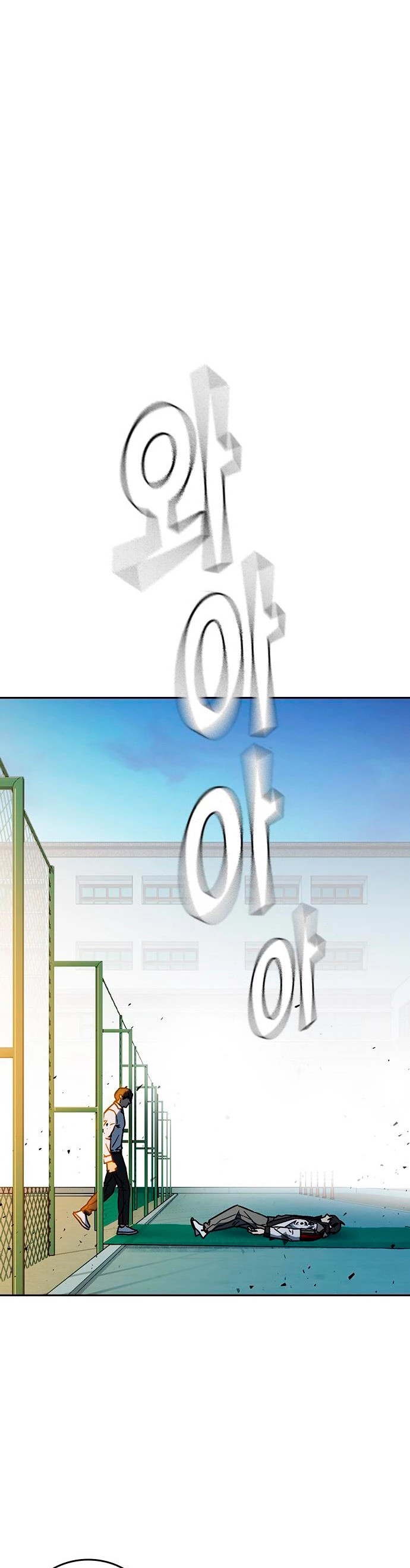 Grupo de Estudio > Capitulo 230 > Page 411