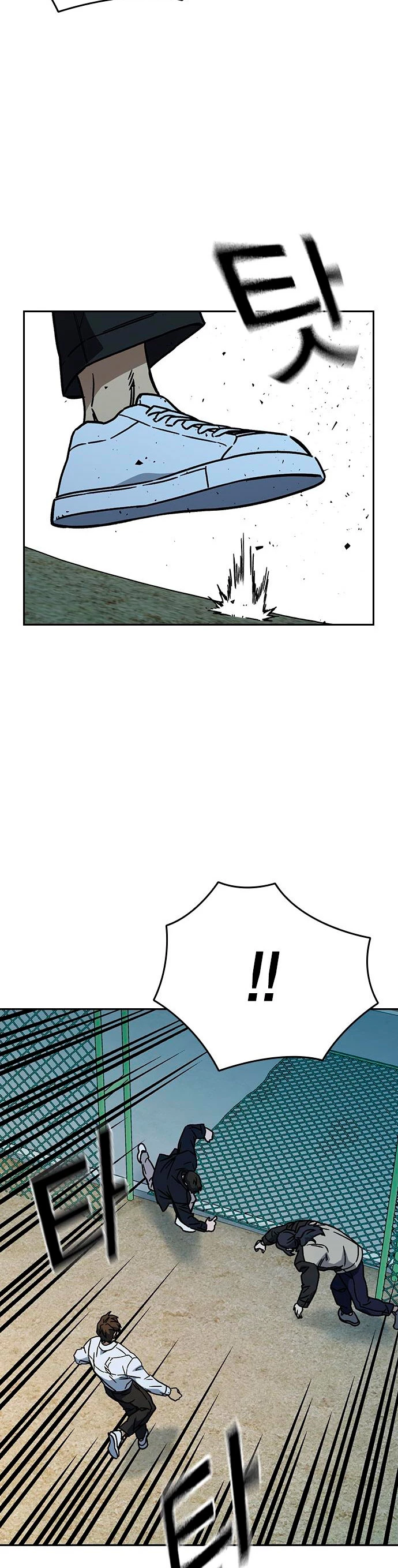 Grupo de Estudio > Capitulo 230 > Page 481