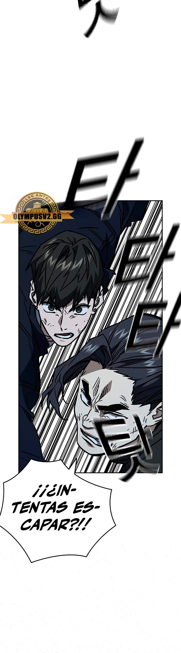 Grupo de Estudio > Capitulo 230 > Page 491