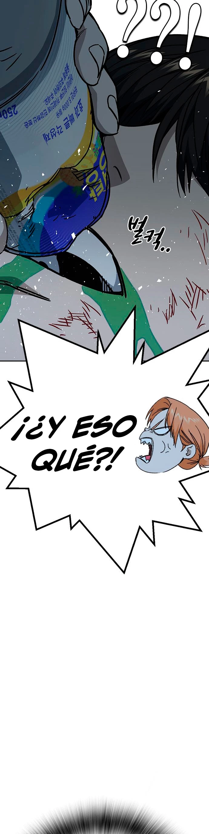 Grupo de Estudio > Capitulo 230 > Page 571