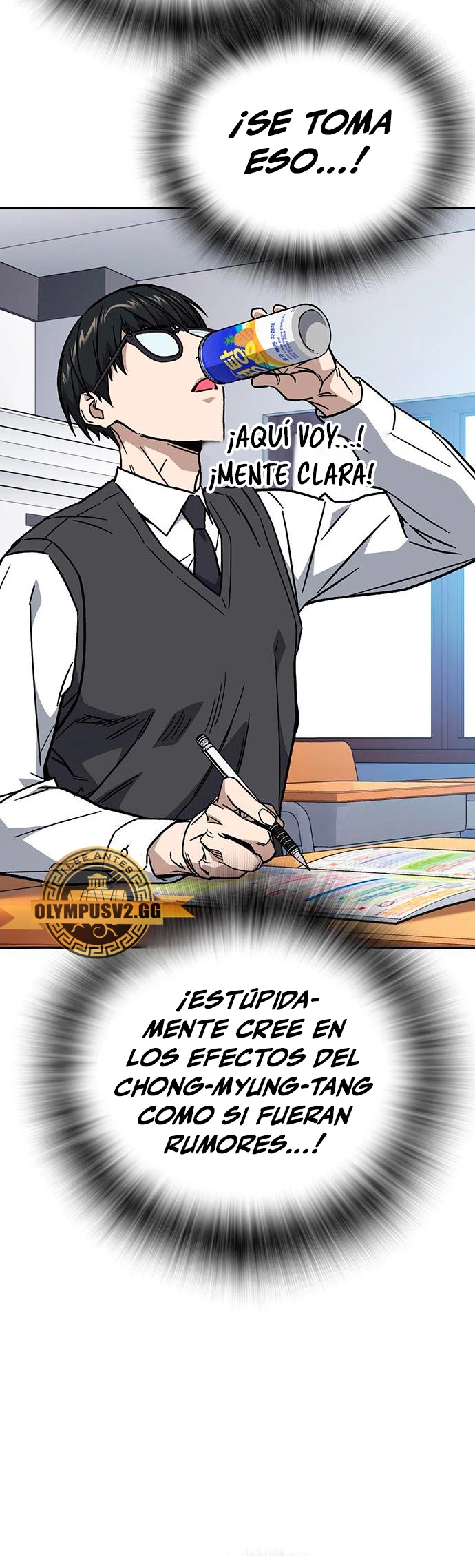 Grupo de Estudio > Capitulo 230 > Page 641