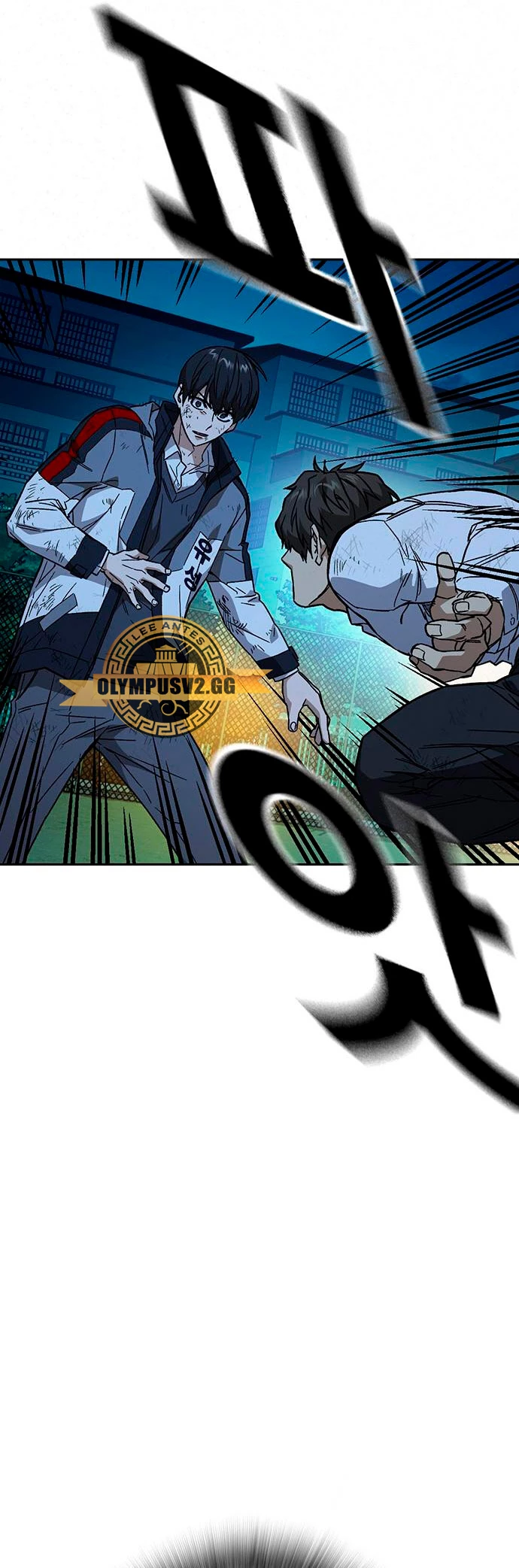 Grupo de Estudio > Capitulo 230 > Page 71