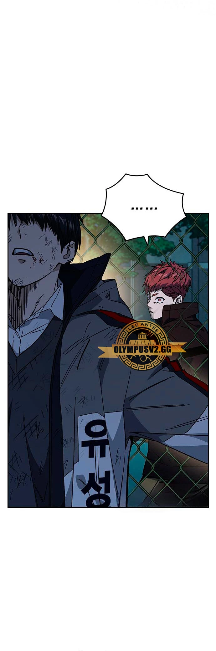 Grupo de Estudio > Capitulo 230 > Page 141