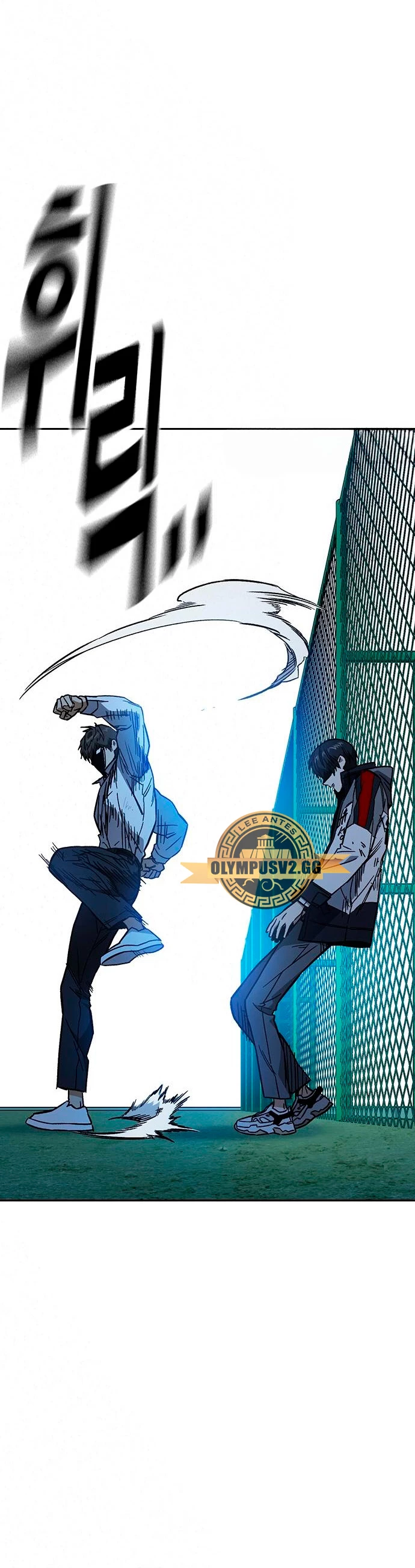 Grupo de Estudio > Capitulo 230 > Page 231