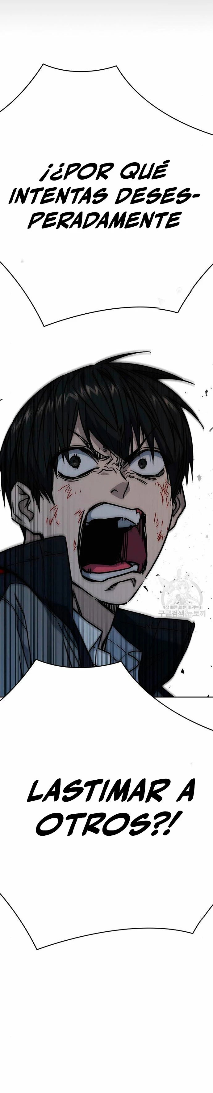 Grupo de Estudio > Capitulo 231 > Page 121