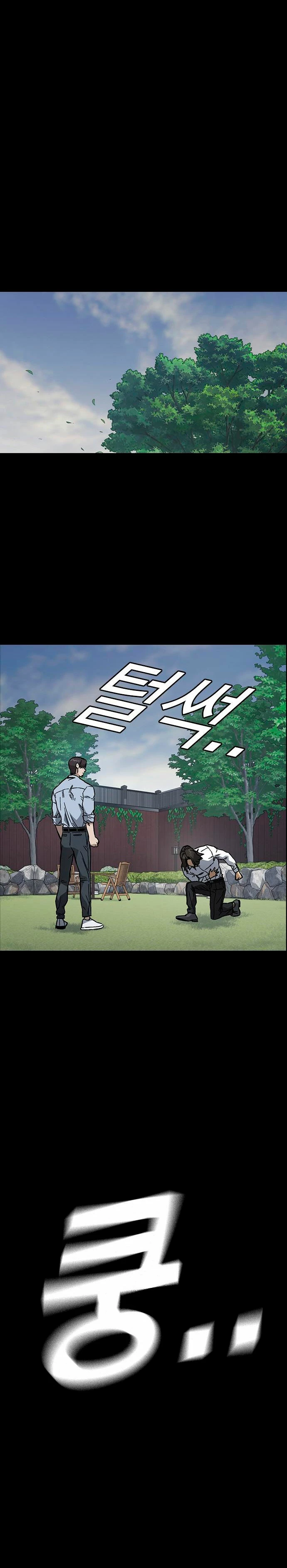 Grupo de Estudio > Capitulo 231 > Page 301