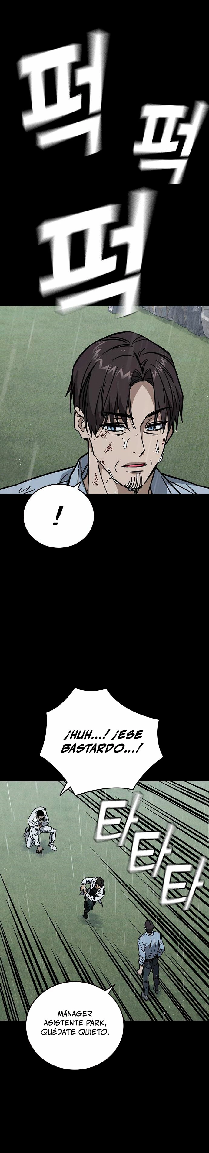 Grupo de Estudio > Capitulo 231 > Page 351