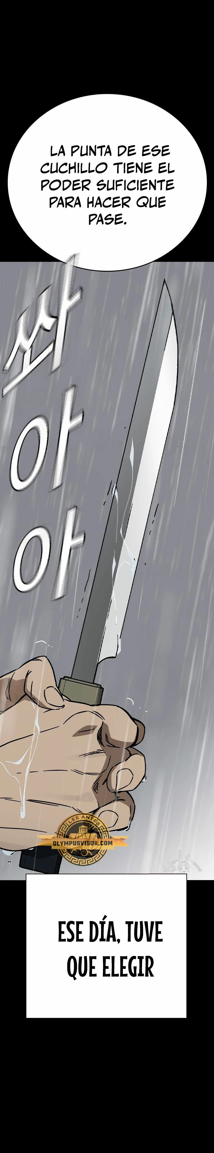 Grupo de Estudio > Capitulo 231 > Page 381