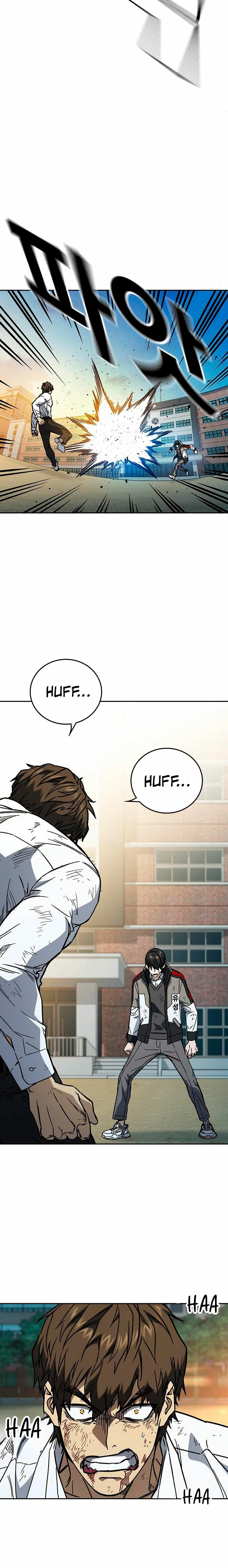 Grupo de Estudio > Capitulo 232 > Page 71