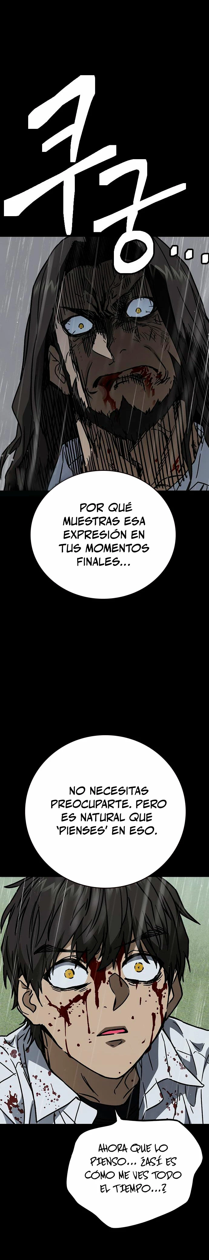 Grupo de Estudio > Capitulo 232 > Page 221