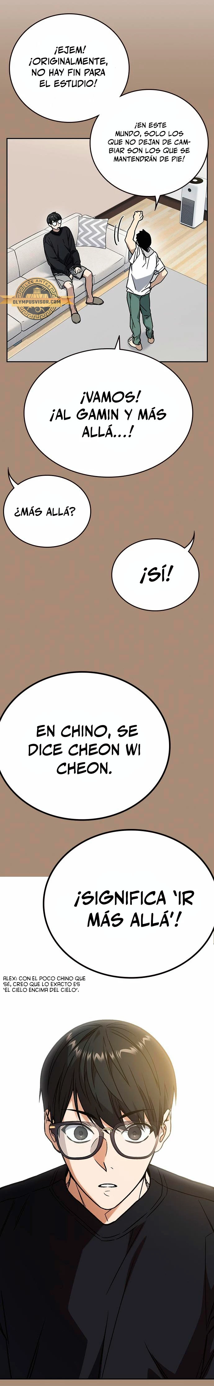 Grupo de Estudio > Capitulo 232 > Page 461