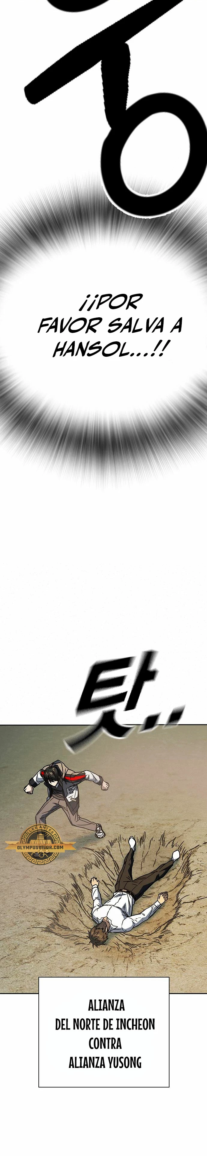 Grupo de Estudio > Capitulo 232 > Page 551