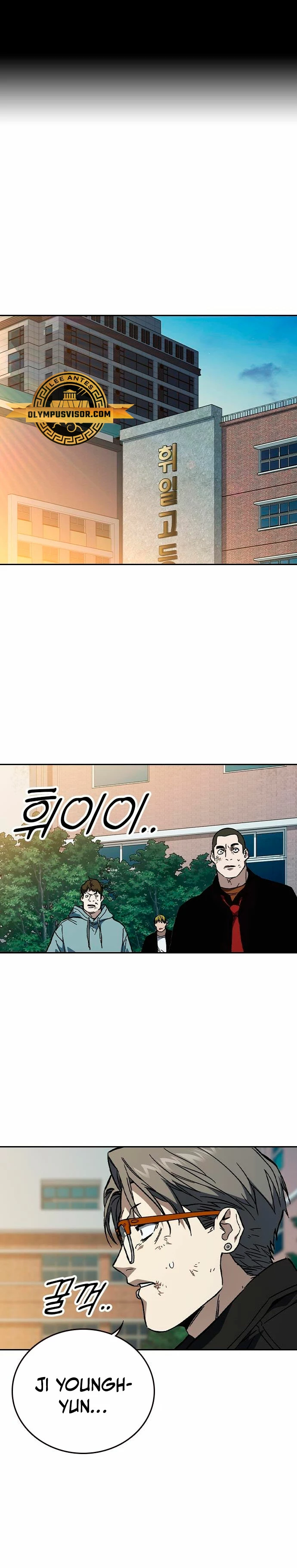 Grupo de Estudio > Capitulo 233 > Page 21