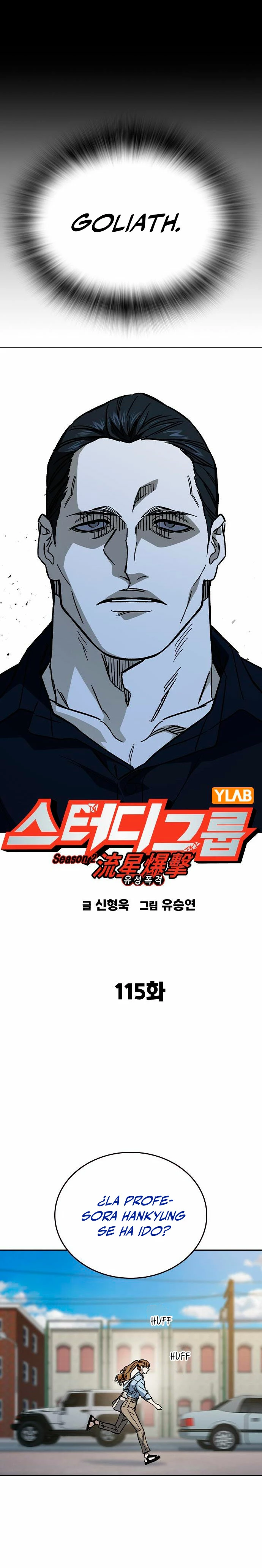 Grupo de Estudio > Capitulo 233 > Page 191