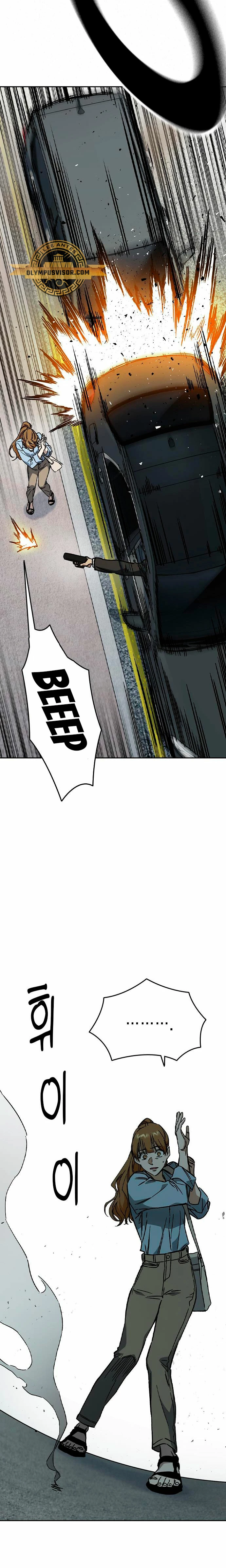 Grupo de Estudio > Capitulo 233 > Page 341