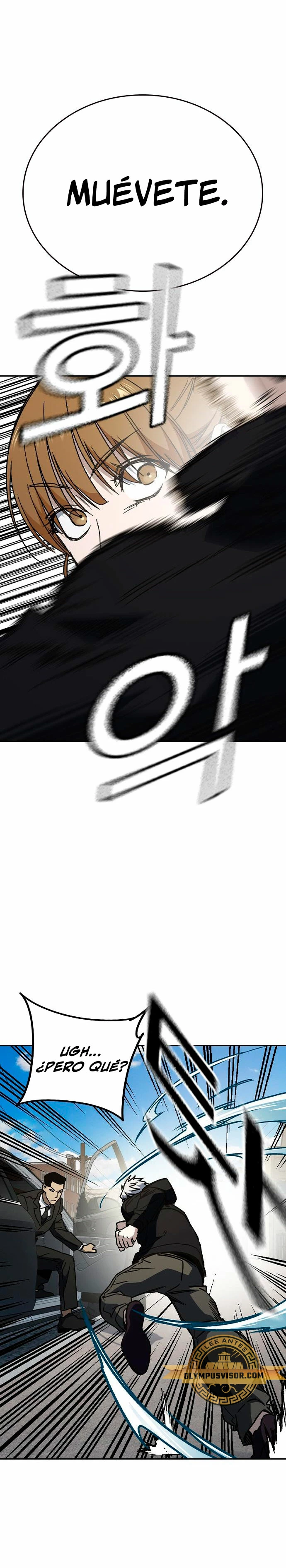 Grupo de Estudio > Capitulo 233 > Page 351