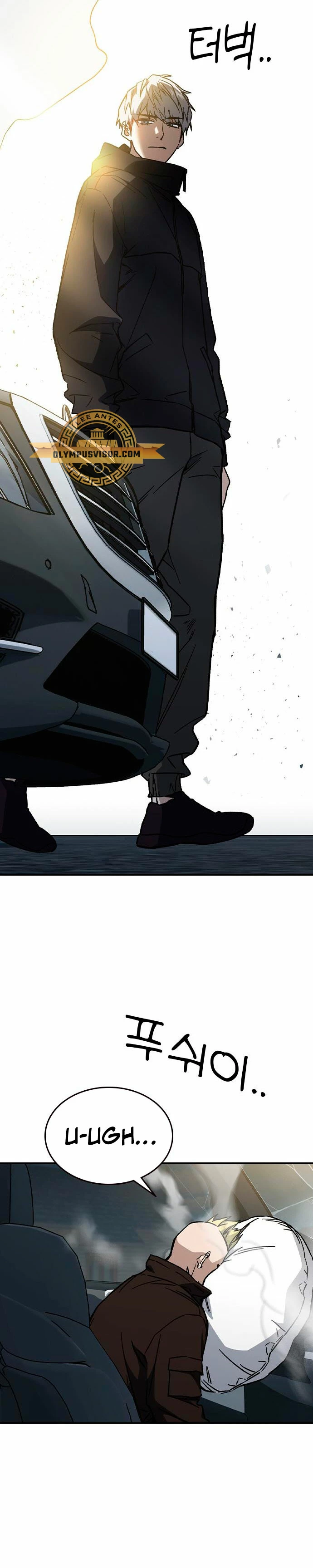 Grupo de Estudio > Capitulo 233 > Page 411