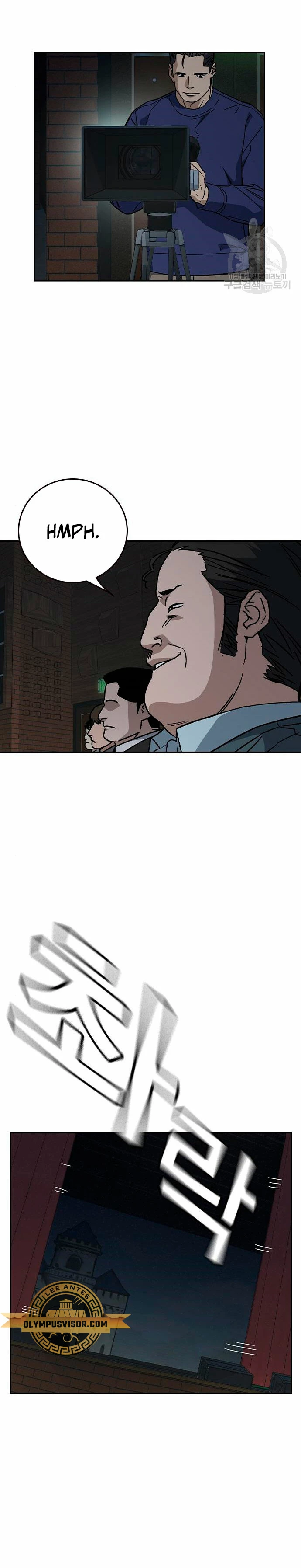 Grupo de Estudio > Capitulo 234 > Page 221