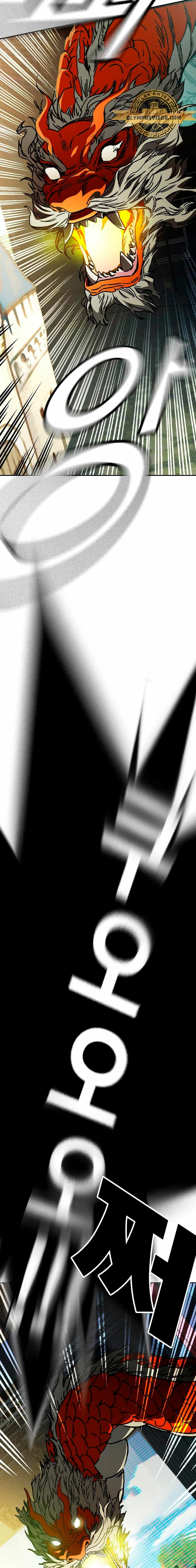 Grupo de Estudio > Capitulo 234 > Page 251