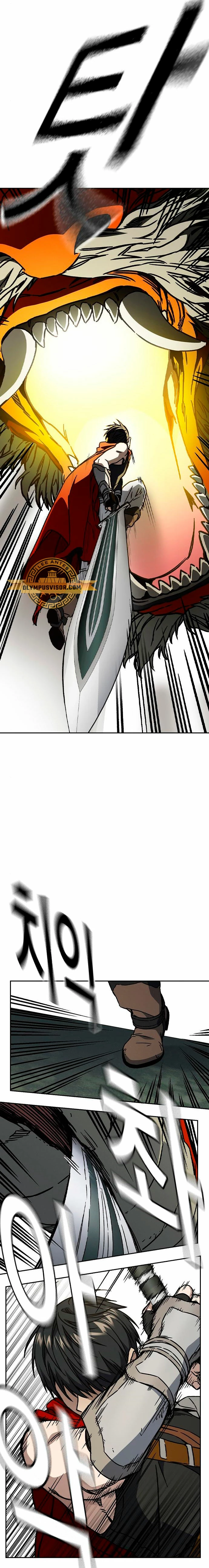 Grupo de Estudio > Capitulo 234 > Page 281