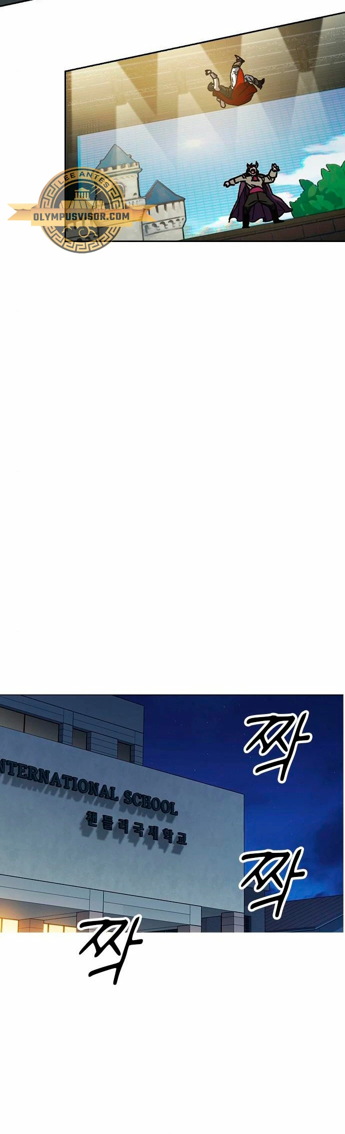 Grupo de Estudio > Capitulo 234 > Page 371