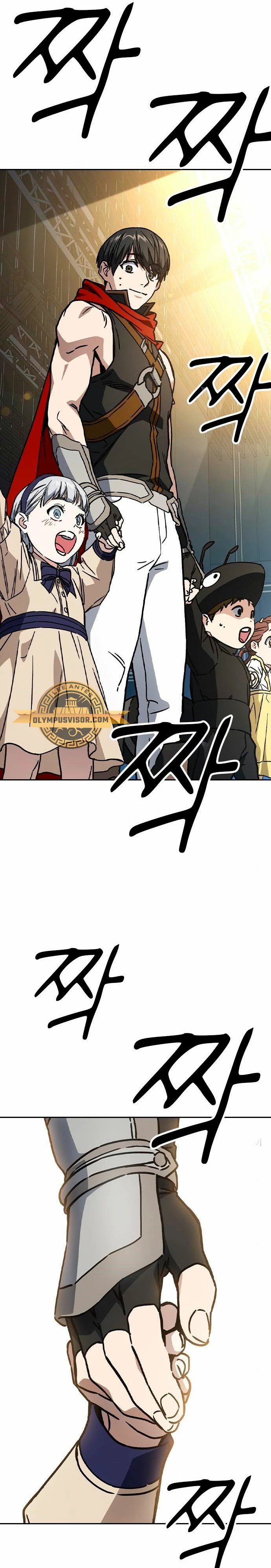 Grupo de Estudio > Capitulo 234 > Page 381